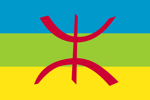 Berber_flag.svg