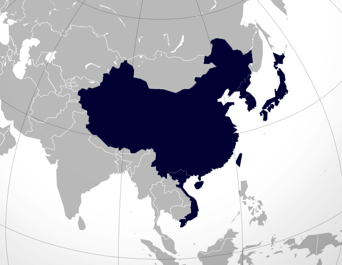 East_Asian_Cultural_Sphere