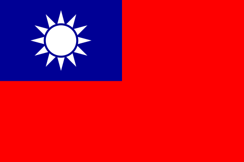 500px-Flag_of_the_Republic_of_China.svg