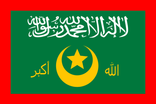 Flag_of_Ahlu_Sunnah_Waljamaca