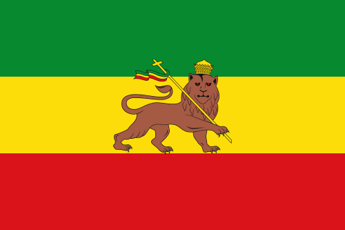 Flag_of_Ethiopia