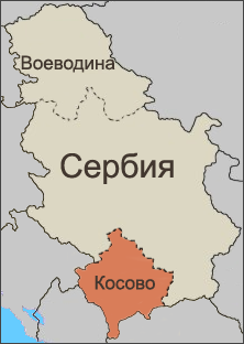Kosovo_position_within_Serbia_RUS